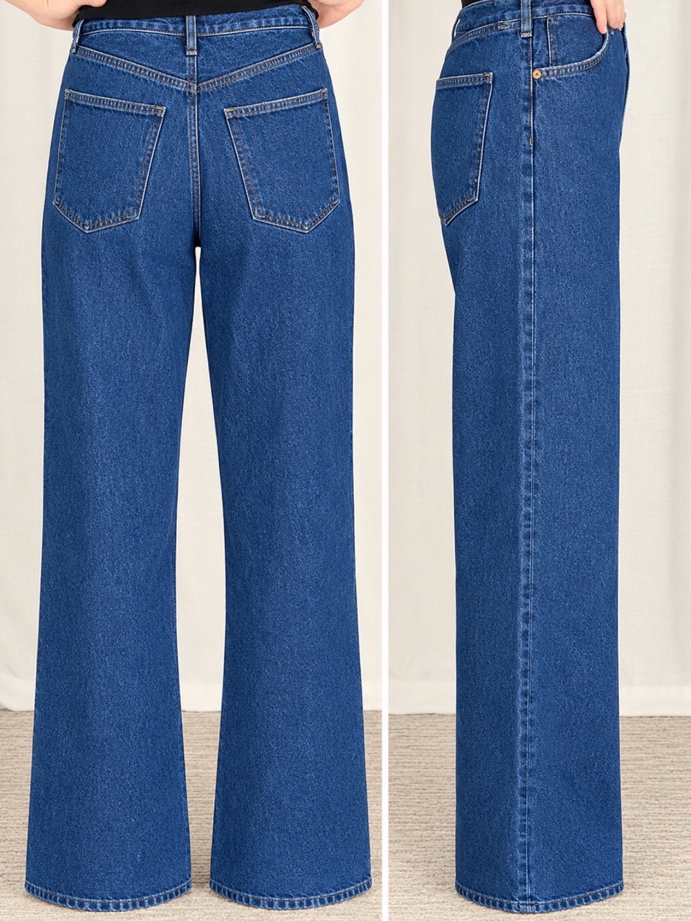 Agolde Wide Leg Jeans